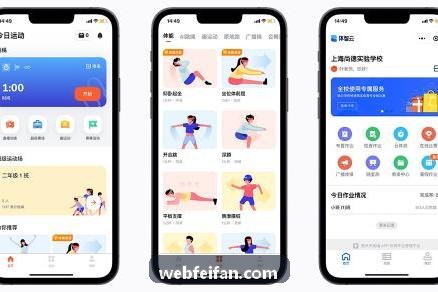 非凡对战匹配研究